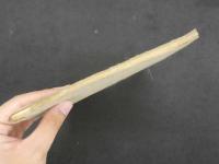 薬局備用抜抄　