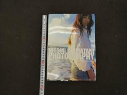 ８　６　島谷ひとみ写真集　撮影/河田洋二　2002年　ワニブックス
