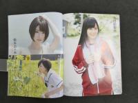 ８　６　girls! vol.40　双葉社