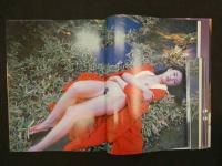 ８　山口涼子写真集　Miss