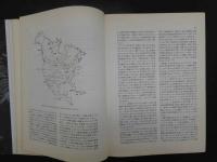 ８　６　臨床医学と薬用植物　世界の薬草と漢方　W,Hルイス教授　M.P.Fエルビン・ルイス教授原著　大塚恭男・丁宗鉄訳著　エンタプライズ