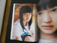 ８　６　柏木ひなた写真集　ひなた日和　撮影/熊谷貫　ワニブックス　2015年重版
