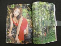 ８　６　村田和美写真集　Steps of My Life 撮影/上野勇　ソニー・マガジンズ　2001年