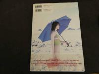 ８　６　②新山千春写真集　撮影/渡辺達生　ワニブックス　1998年初版