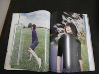 ８　6 ①　新山千春写真集　撮影/渡辺達生　ワニブックス　1998年初版