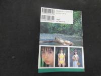 ８　８　佐久間信子写真集「SINGLE＊KISS」　撮影／細野晋司　2002年　竹書房