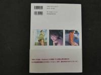 ８　６　長谷川京子写真集　京風　撮影/木村晴氏・矢山和樹・松田忠雄　2001年　ワニブックス