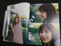 ８　６　大谷允保写真集　Chance Meeting　撮影/HideT.Shimazaki　ぶんか社　2003年初版