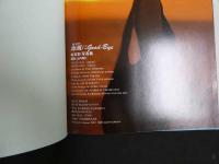 ８　６　杉本彩写真集　海風にGood－Bye　撮影/山内順仁　ワニブックス　1988年重版