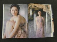 ８　６　小澤理詠写真集　Brilliant 撮影/山岸伸　フォレスト出版　1997年