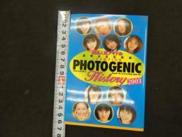８　８　厳選人気アイドル豪華お宝写真集　チャンピオンフォトジェニックストーリー2003　週刊少年チャンピオン編集部　秋田書店