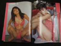 ８　６　矢部美穂写真集　PYU　撮影/薮下修　ワニブックス　1995年初版