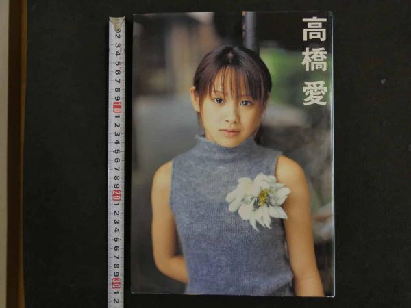 世界有名な 未開封 沢尻エリカ ERIKA2007 クリアファイル 逃げ出し アイドル