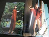 ８　６　高橋愛写真集　撮影/渡辺達生　ワニブックス　2002年初版