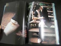 ８　６　高橋愛写真集　撮影/渡辺達生　ワニブックス　2002年初版