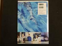 ８　６　吉岡直都美　UNDINE　撮影/野村誠一　ワニブックス　2008年初版