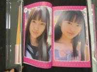 ８　８　石田未来　ファンブック　2003年　彩文館出版