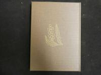 ８　８　古方漫筆　乾・坤　復刻版　原南洋著　春陽堂書店