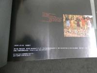６　GIRI　GIRI　GIRLS　写真集　　　