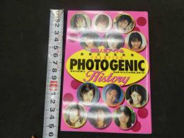９チャンピオンフォトジェニックヒストリー　豪華お宝写真集　
