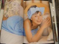 ９　プリンセス　有紗FIRST写真集　
