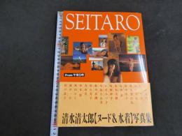 5　5　清水清太郎【ヌード＆水着】写真集　SEITARO　From午後5時
