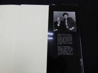 5　5　女のイマージュ　図像が語る女の歴史