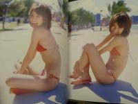 ９　南明奈　写真集