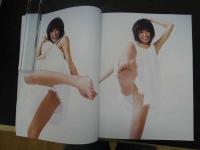 ９　南明奈　写真集