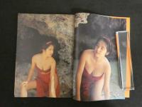 ７　山崎真由美写真集　