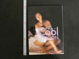 ７　望月知子 coolmoon　
