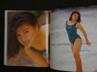 ７　島崎和歌子写真集　Windy Kiss