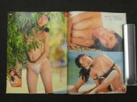 2　9　美少女クラブ　19990年12月号