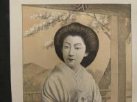 1 ６　宮中之詠歌　藪崎芳次郎　明治29年　砂目石版　約24.5×１８㎝　石版画　美人画