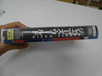 1 ６　VHSビデオ　ジャニーズワールド　第4巻SMAP編　動作確認済み