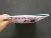 ８　3 ８　グラフィー　vol.10　ザ・ベストマガジン11月号増刊　2005年　KKベストセラーズ　未開封DVD付