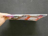 ８　3 ８　スコラ　2007年5月号　スコラマガジン 