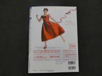 ８　3 ８　グラビアザテレビジョン　vol.3　2006年6月　角川ザテレビジョン　未開封DVD付