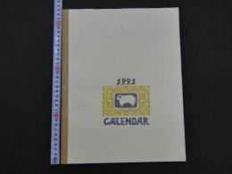 1 9　福田裕一（福田裕）木版画カレンダー　1991年　6枚入り