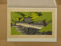 ６　5　木版画の世界　京都生協25周年　記念品　木版彩色刷　約１４×22.5㎝
