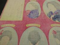 ６　5　真作錦絵　婦人束髪会　木版彩色刷約３７×25㎝　2枚連続の内左1枚
