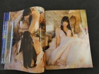 7　5　欅坂46ファースト写真集　21人の未完成
