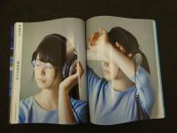 7　5　欅坂46ファースト写真集　21人の未完成