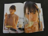 7　渡辺梨加１st写真集　饒舌な眼差し　撮影／阿部ちづる