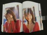 7　5　吉岡美穂写真集　撮影／西田幸樹