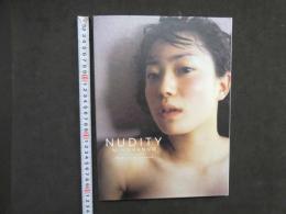 ８　5　菅野美穂写真集「NUDITY」　撮影：宮澤正明　1997年初版
