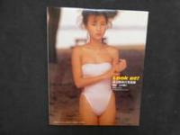 1 ８　Look at!　渡辺美奈代写真集　撮影／山内順仁