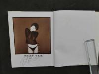 1 ８　②網浜直子写真集　Uni-Sex　撮影／山内順仁