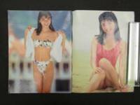 1 2 9　すっぴん　1991年9月号　　