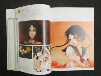 ９　5　絵師100人（generation1)　100masters of Bishojo painting ビーエヌエス新社　2010年第3刷